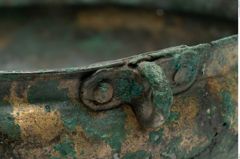 Foto von Bronzehenkelschale (NHMW-PRAE-051249)